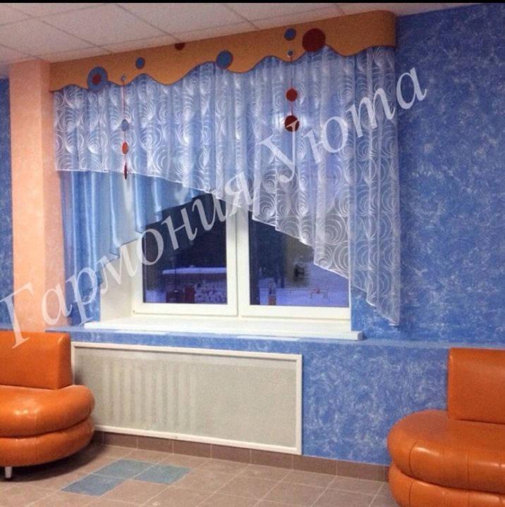 Профиль Ламбрекен с велькро