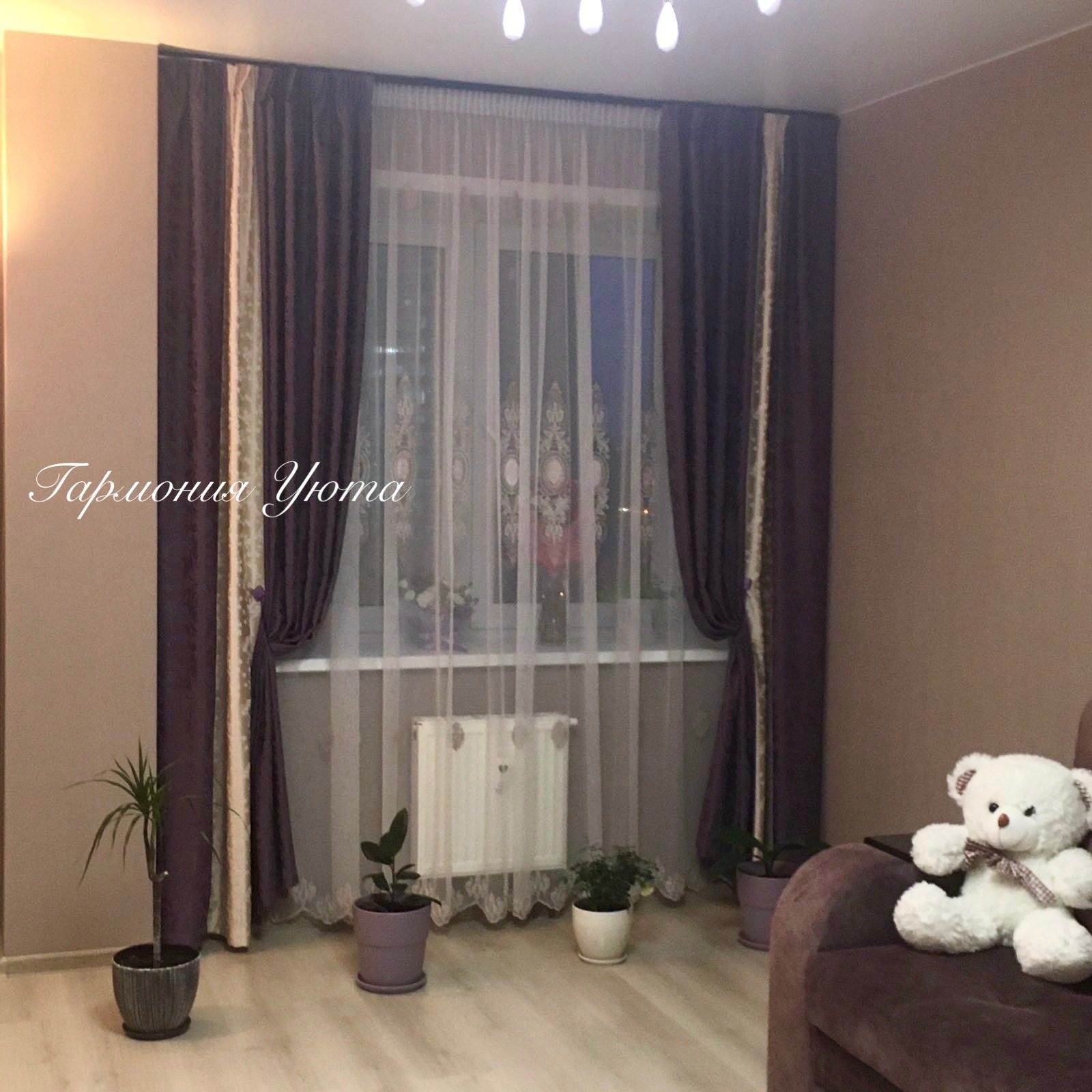 Сетка Бархат 293/2 пудра